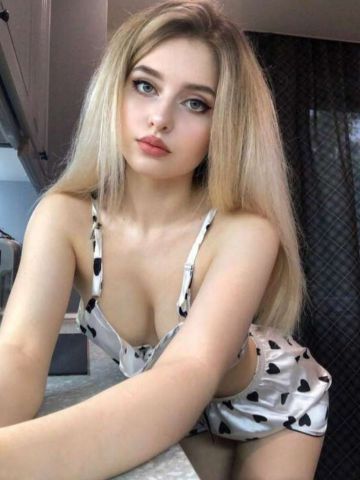 Магдалина